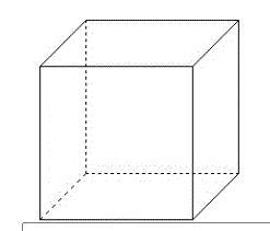 Consider the cube shown below. Identify the two-dimensional shape of the cross-section-example-1