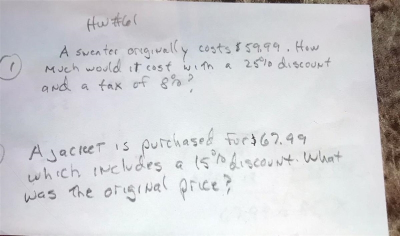 Math word problems-example-1