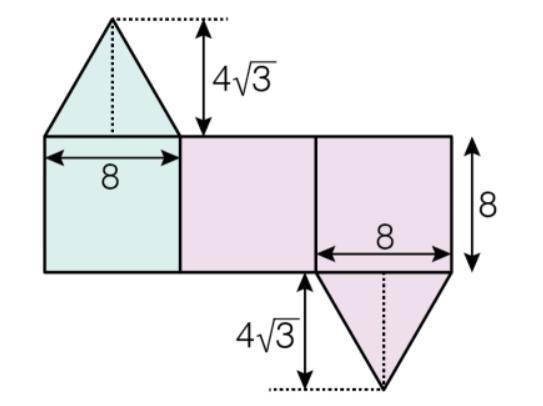 Plz help, no link, or don't know The volume would be A. 112 square root of 3 B. 156 square-example-1