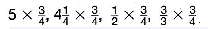 Put the following products in order from least to greatest, without multiplying.-example-1