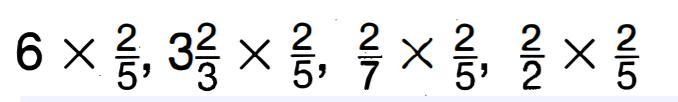 Put the following products in order from least to greatest, without multiplying.-example-2