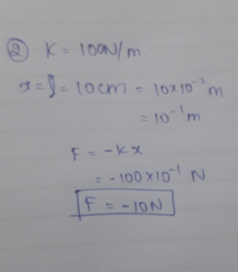 K=100N/m, alungirea delta l=10cm, calculati forta elastica-example-1