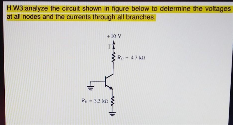 Please help me!!!!!!!!!!!!!!!​-example-1