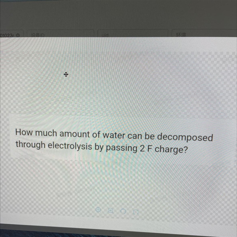 How much amount of water can be decomposed through electrolysis by passing 2 F charge-example-1