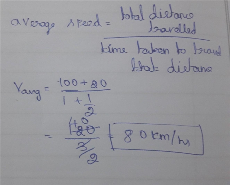 Please help me on this physics, i got confused​-example-1