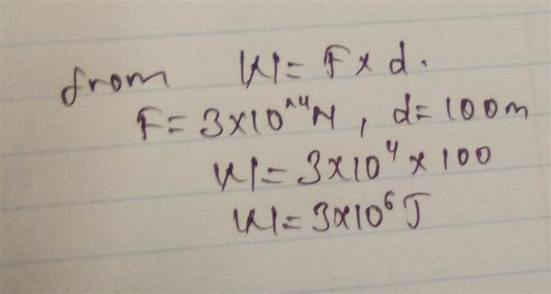 An elevator of 3 × 10^4N is raised to a height of 100m in 20s . The work done by electric-example-1