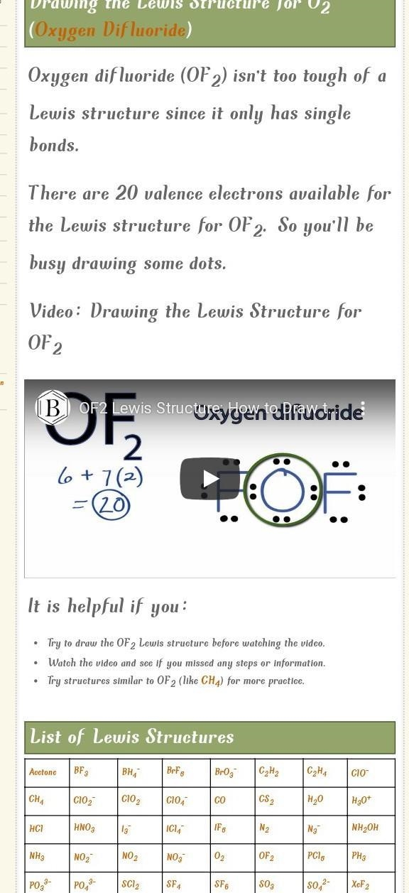 Draw Lewis diagram of an oxygen difluoride molecule​-example-1