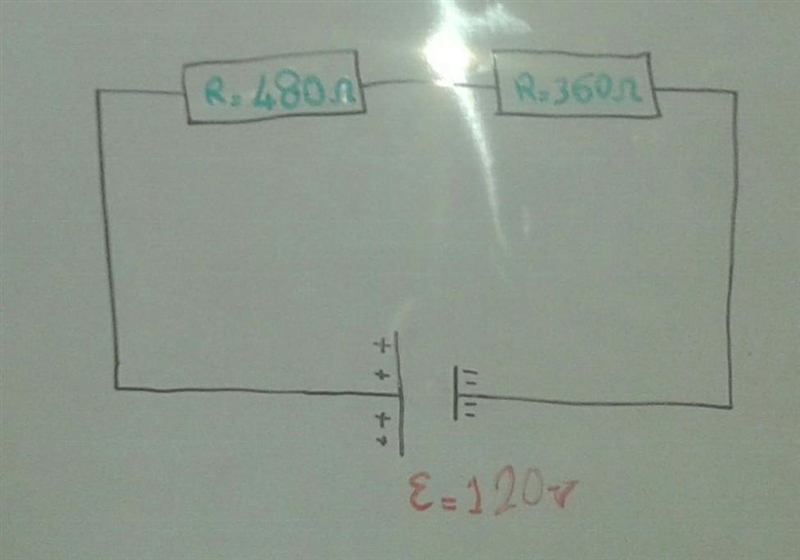 A 480 Ω resistor is connected in series to a 360 Ω resistor and a 120-V power supply-example-1