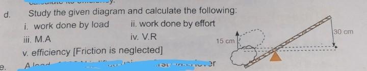 Plzz can anyone solve this plzzzz guys tomorrow is my exam .. plzz​-example-1