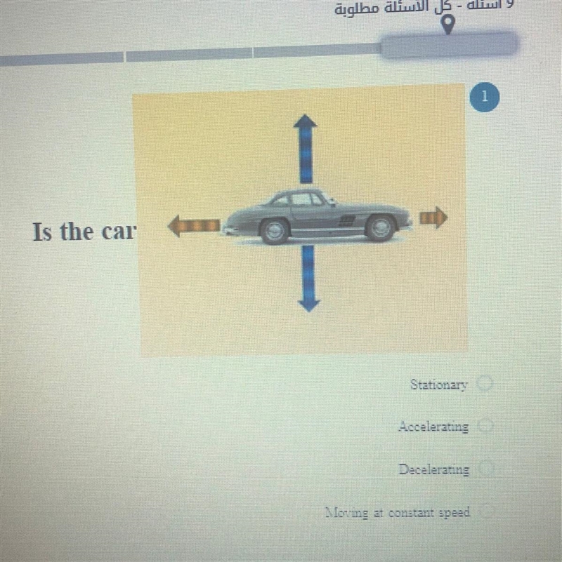 A.stationary B. Accelerating C. Decelerating D. Moving at constant speed-example-1