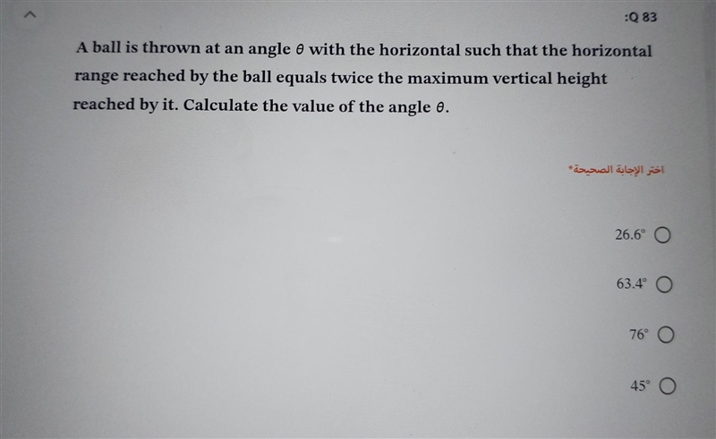 Can somebody explain it to me please?​-example-1