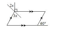 Helllppp plsss (SAT PREP) Find the value of x-example-1