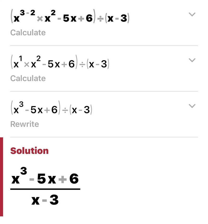 How do I solve this using long polynomial division?-example-1