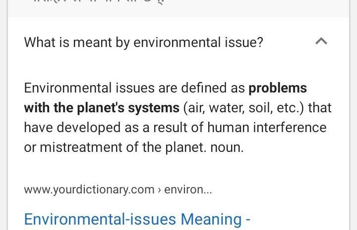 What is an environmental issue￼?-example-1