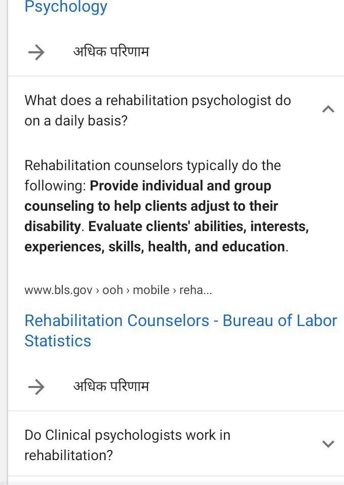 10 Facts on Rehabilitation Psychology job. -plz-example-2