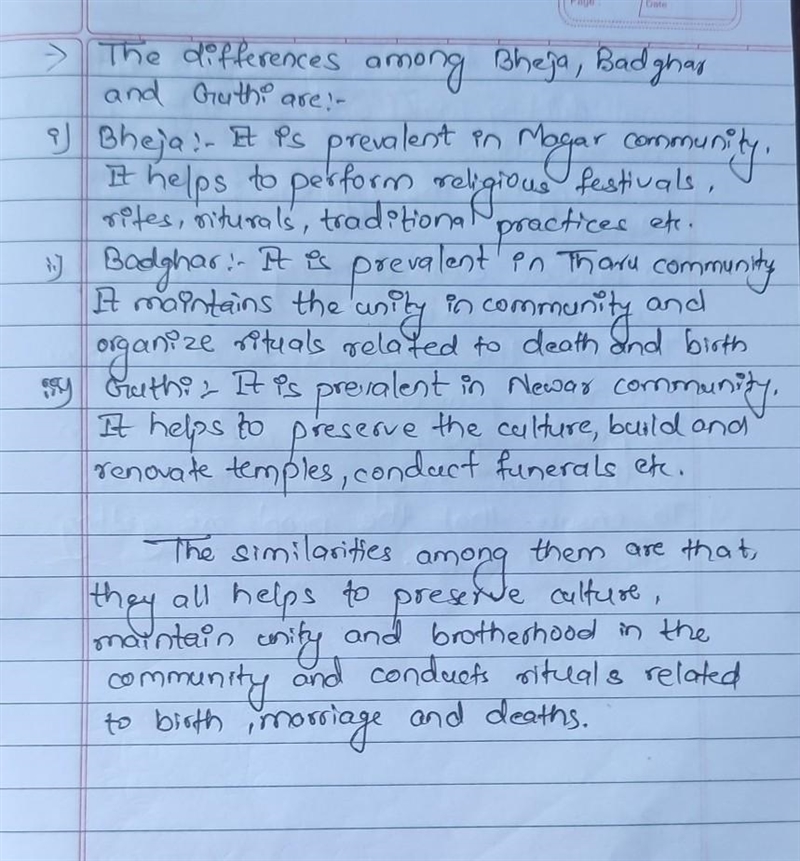 Write a similarity and a difference between Guthi and Bheja​-example-1