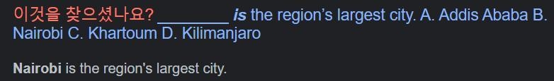 ________is the region’s largest city. A. Addis Ababa B. Nairobi C. Khartoum D. Kilimanjaro-example-1