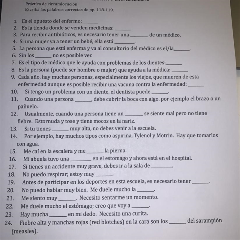 1. Es el opuesto del enfermo: 2. Es la tienda donde se venden medicinas: 3. Para recibir-example-1