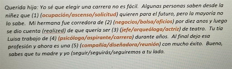 Querida hija: Yo sé que elegir una carrera no es fácil. Algunas personas saben desde-example-1