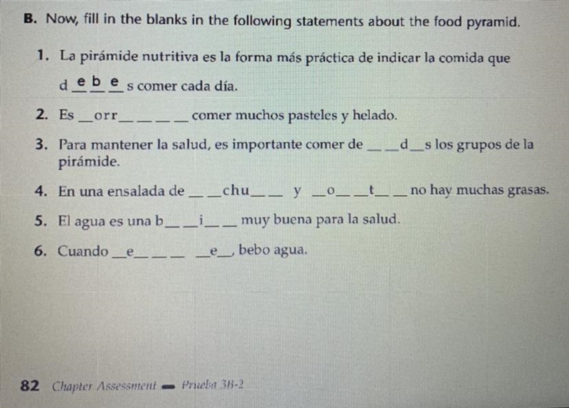 Need help fast please, assignment due in 2 hours!!-example-1