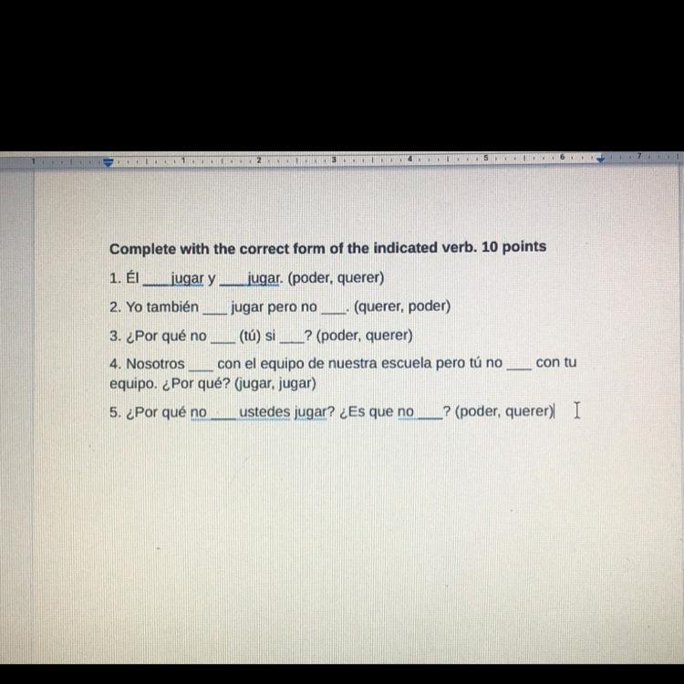 Complete with the correct form of the indicated verb.-example-1