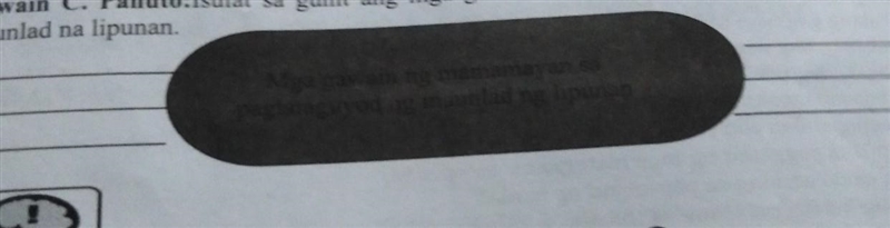 Plssss answer it fast​-example-1