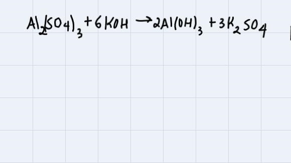 Which of the following correctly gives the best coefficients for the reaction below-example-4