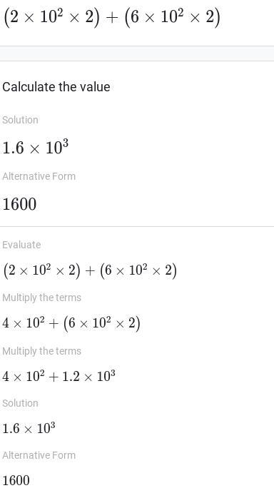 (Show complete steps. Answer alone will not be accepted)-example-1