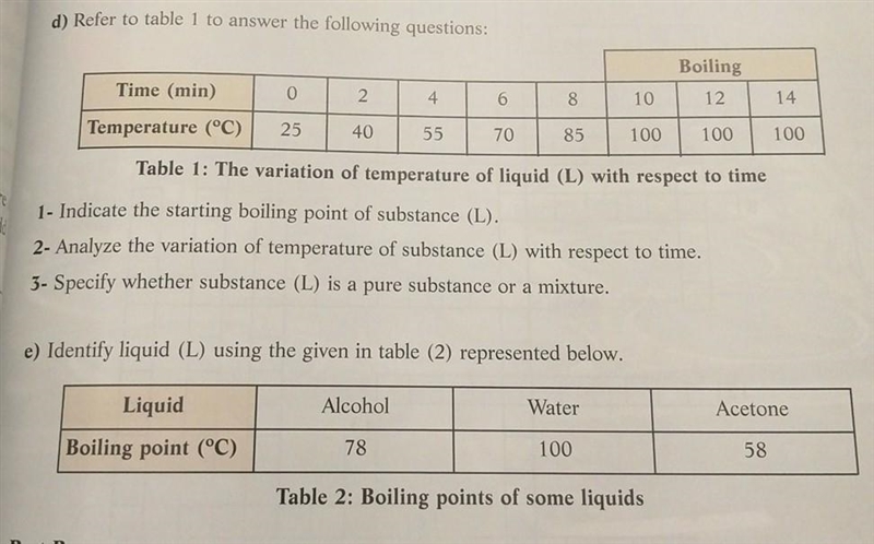 Please answer me!!!! ​-example-1