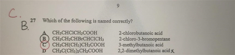 Explanations please, why isn't B correct? Must we count from the side with functional-example-1