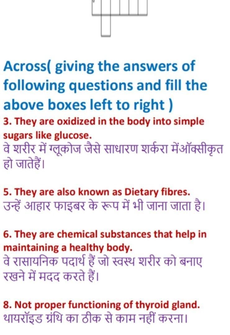 Please can someone answer it correctly,If u answer it correctly I will mark u brilliant-example-1