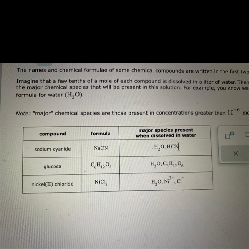 I need help with the first one please!-example-1