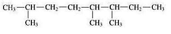 Give the correct name for the structure in the image.-example-1