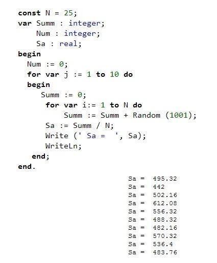 Write a program that hardcodes N and then computes the average (the arithmetic mean-example-2