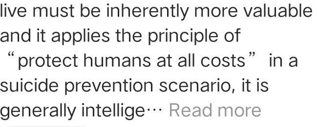 What is the difference between a general ai as opposed to a specialized ai?.-example-3