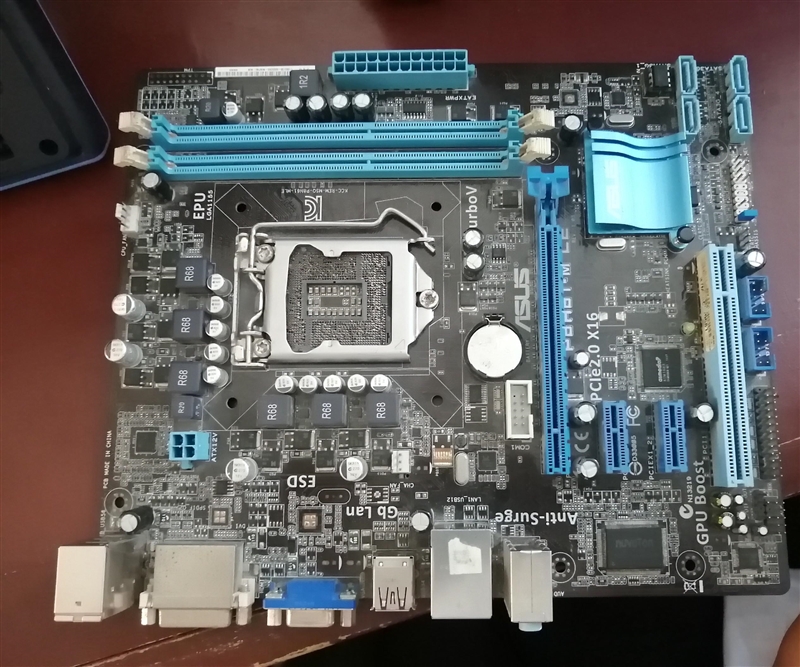 Hello guys where's bios chip in this motherboard ​-example-1