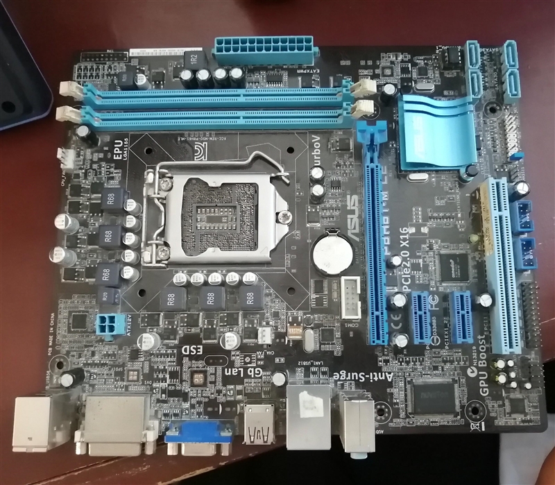 Hello guys where's bios chip in this motherboard ​-example-1