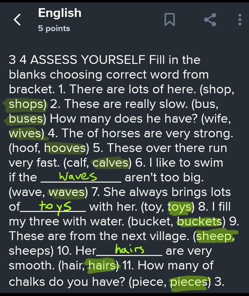 3 4 ASSESS YOURSELF Fill in the blanks choosing correct word from bracket. 1. There-example-1