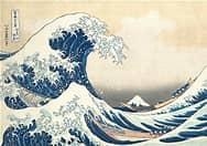 So The Great Wave, far from being the quintessence of Japan, is a hybrid work, a fusion-example-1