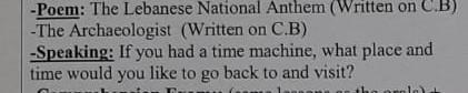 writing about if you had a time machine ,what place and time would you like to go-example-1