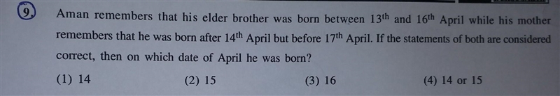 Please answer This question...​-example-1