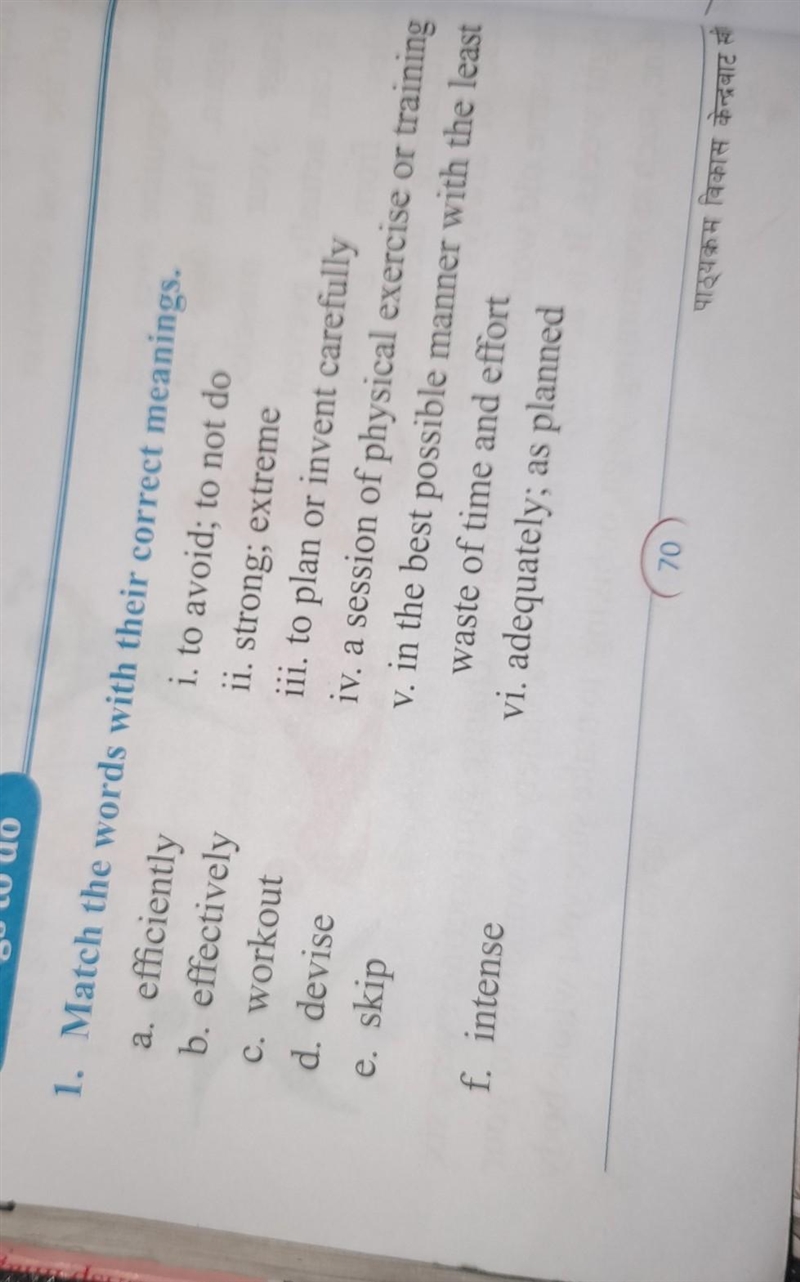 Please help me by saying the answer of english​-example-1