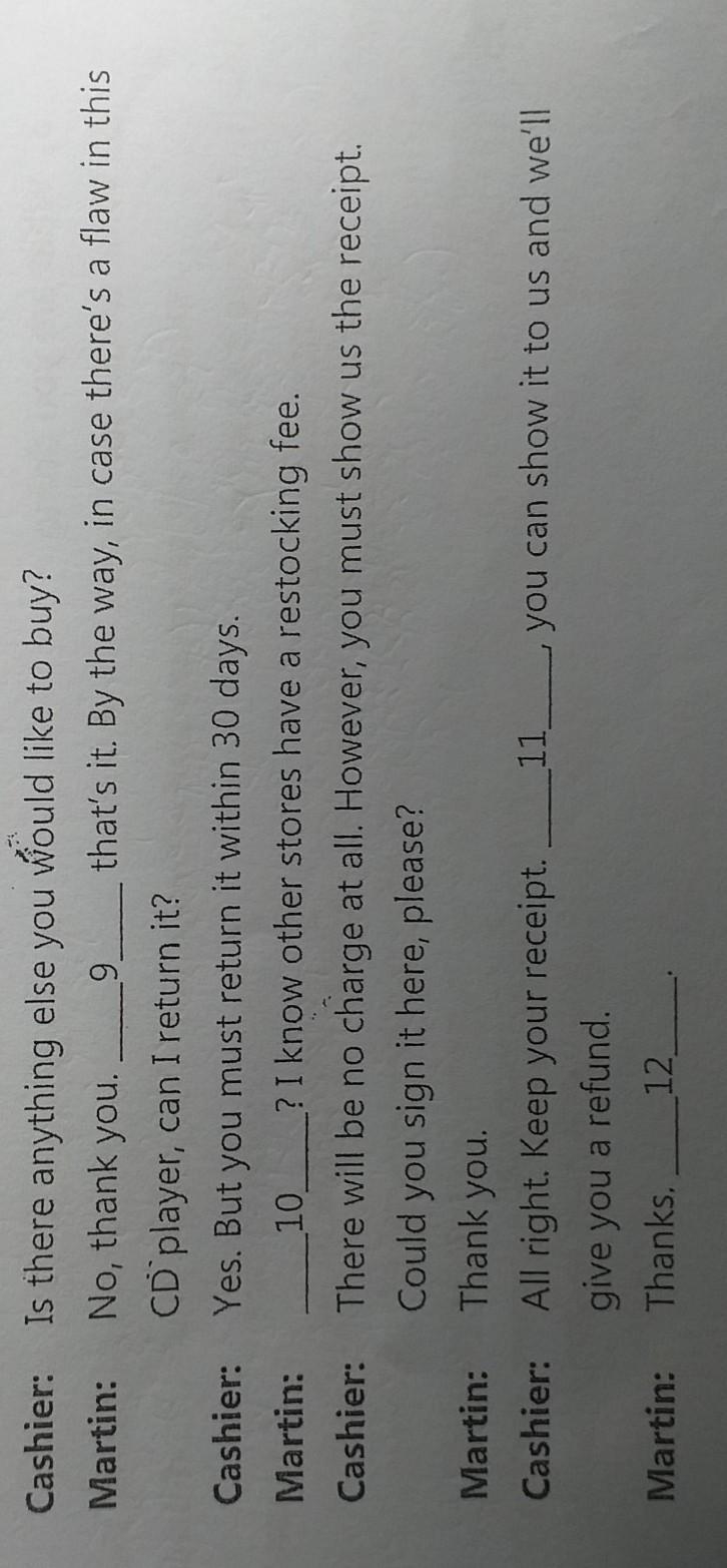 What are Items answer? item 9 choice 1. I guess choice 2. I doubt choice 3. I assume-example-1