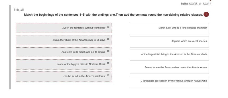 Please help me this question-example-1