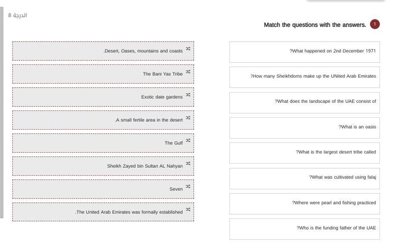 Help, please the question and thank you-example-1