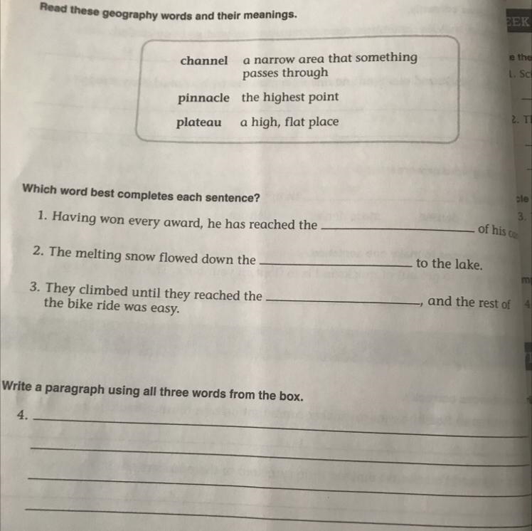 Can someone help me with this full page-example-1