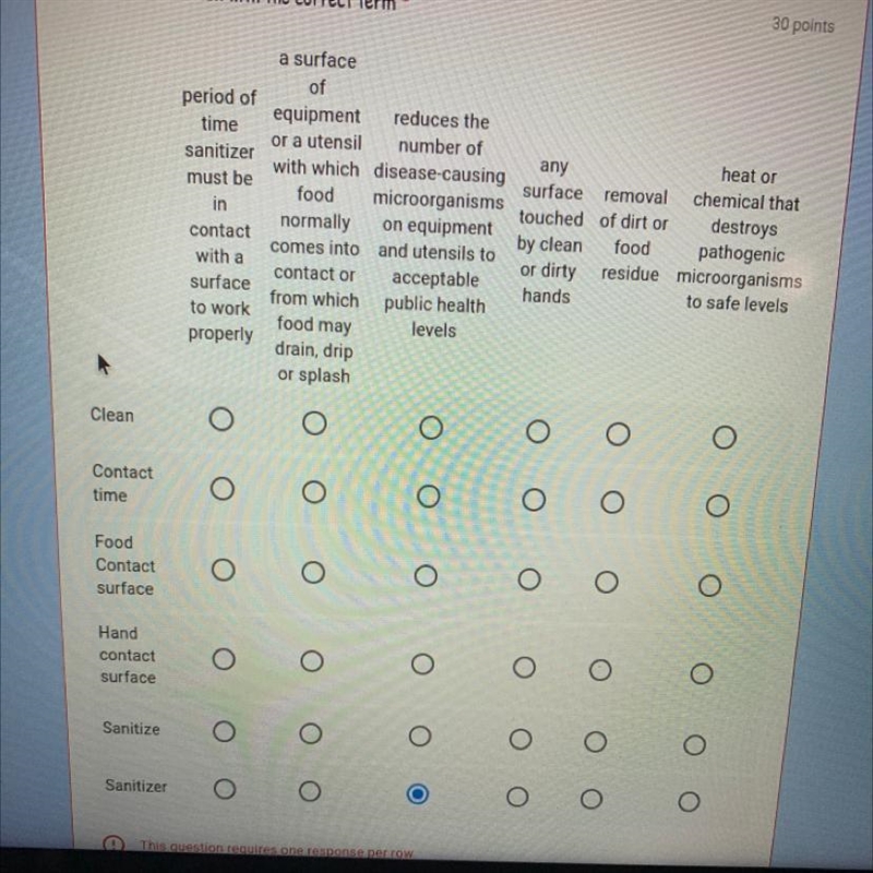 Can anyone help me on this-example-1