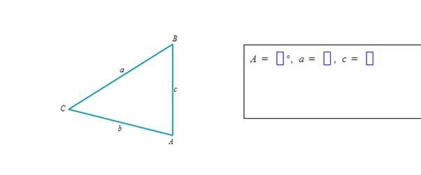 Consider a triangle ABC like the one below. Suppose that B=103 degrees ,C=28 degrees-example-1