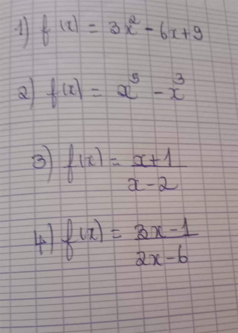 List all the values of x where the given function is discontinuous. In each case say-example-1