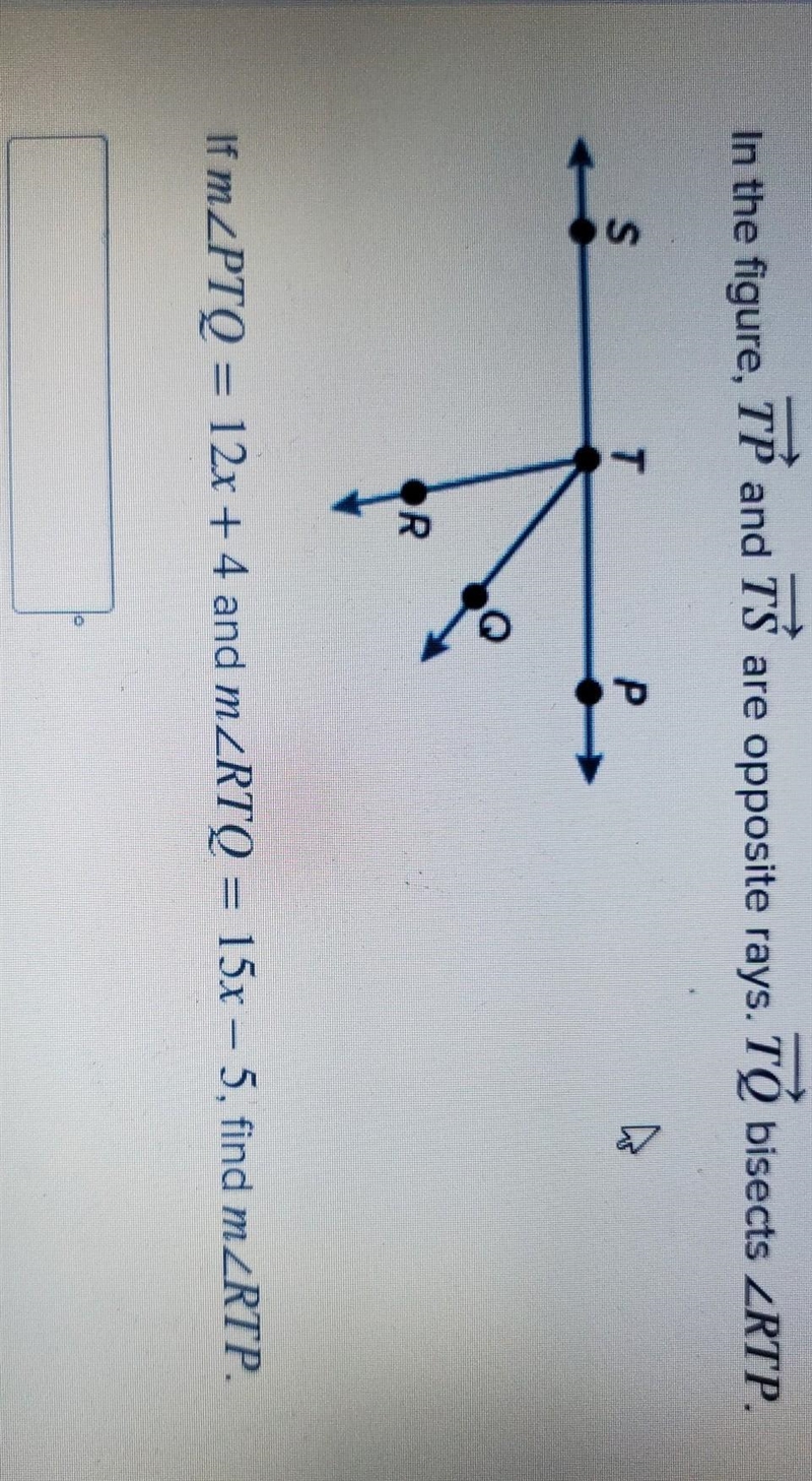 I know what to do but I don't know what to do. does that make sense?-example-1